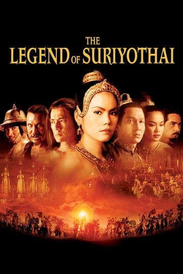 the-legend-of-suriyothai-769016-1