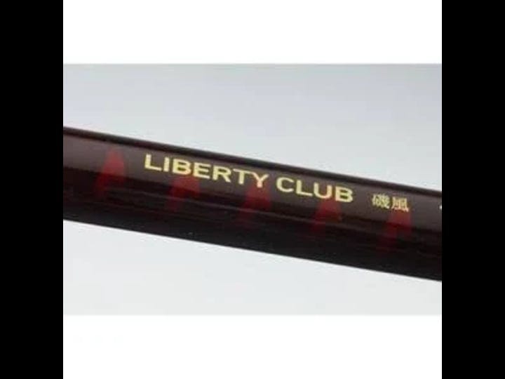 daiwa-liberty-club-isokaze-4-53-far-away-k-1