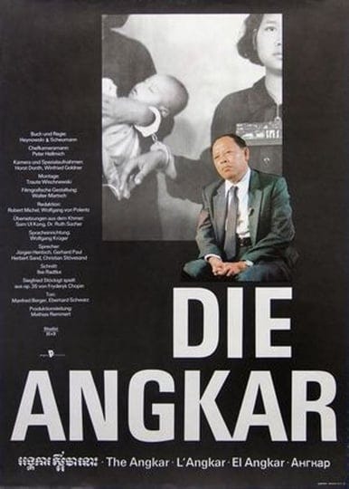 die-angkar-5017968-1