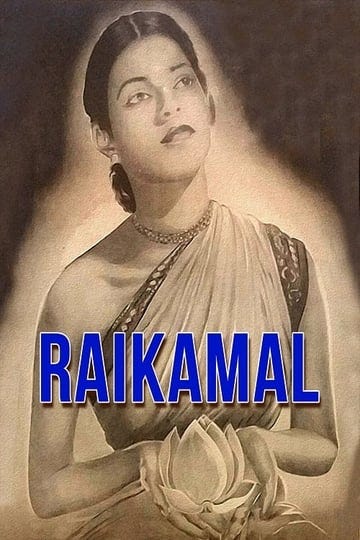 raikamal-6479698-1