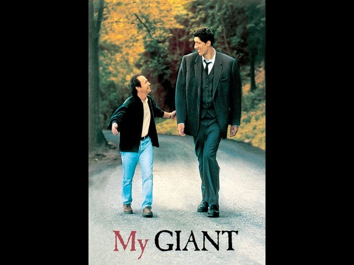 my-giant-tt0120765-1