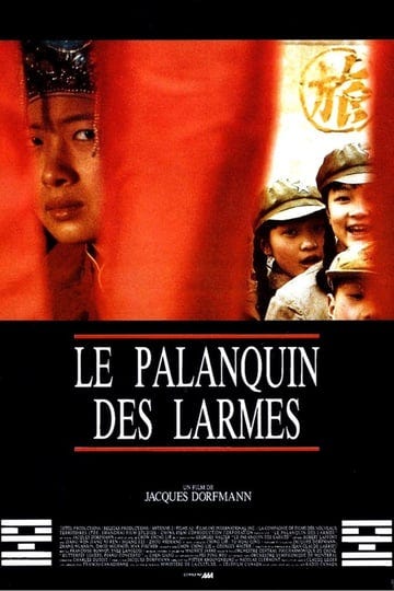 le-palanquin-des-larmes-4541344-1