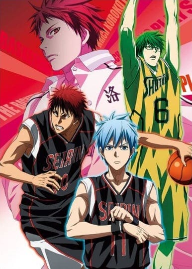 kurokos-basketball-winter-cup-highlights-crossing-the-door--4428436-1