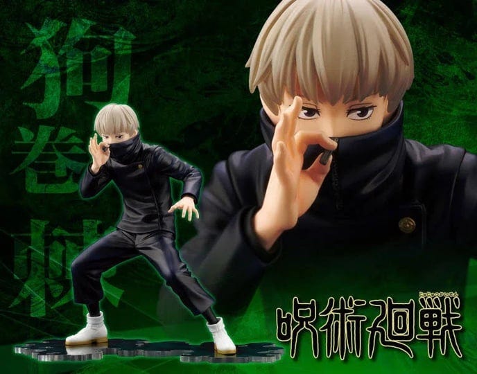 jujutsu-kaisen-artfx-j-toge-inumaki-1