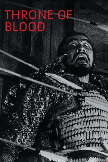 throne-of-blood-896178-1