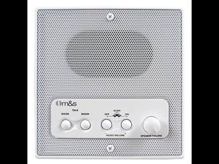 ms-systems-dmc3rs-intercom-sub-station-1