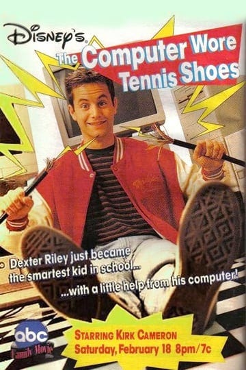 the-computer-wore-tennis-shoes-1494892-1