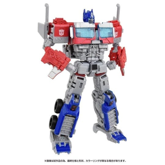 bv-01-voyager-class-optimus-prime-transformers-beast-awakens-1