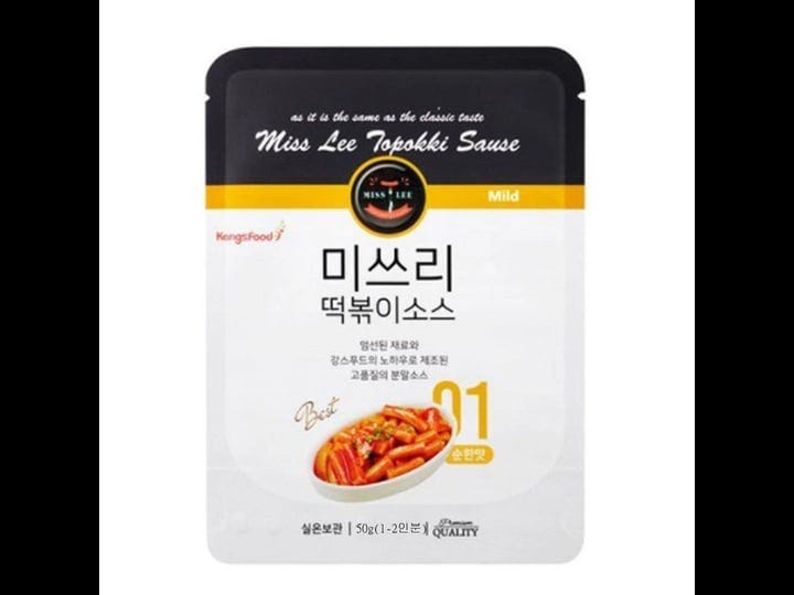 miss-lee-korean-foods-topokki-ddeokbokki-stir-1