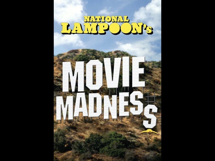 movie-madness-tt0082799-1