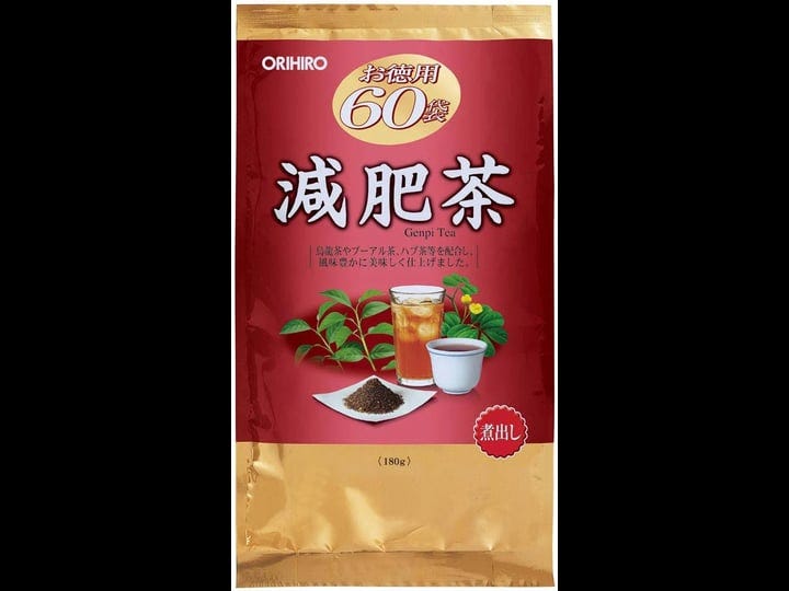 orihiro-diet-tea-value-pack-60-tea-bags-1