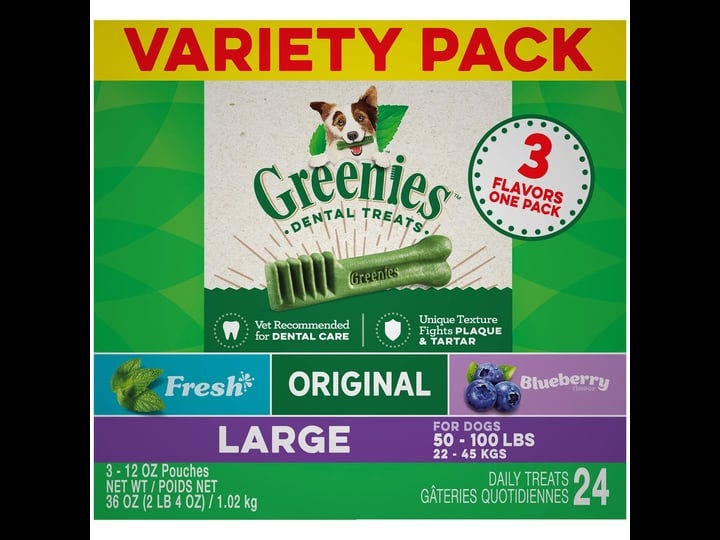 greenies-3-flavor-variety-pack-dog-dental-chews-large-36-oz-box-1