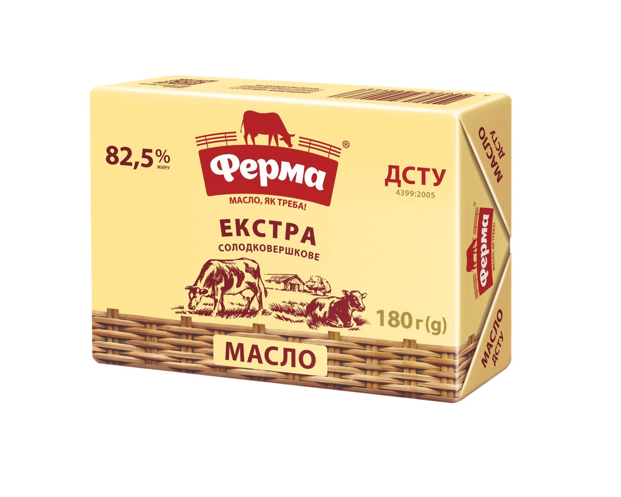 Ukrainian Ferma Butter Extra 82.5% | Image