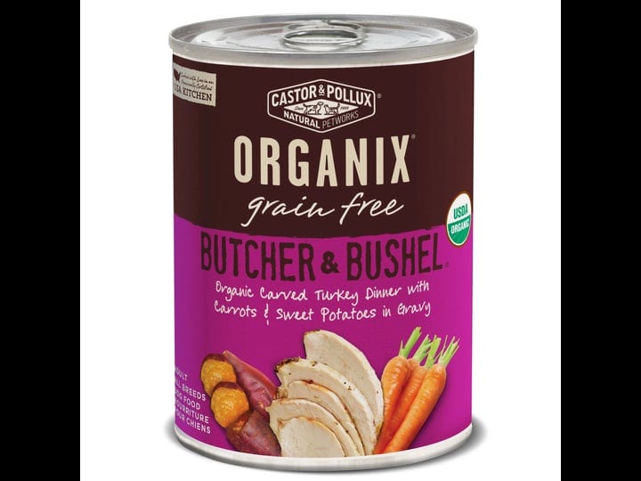 castor-pollux-dogcarved-turkey-grain-free-12-7-ounce-case-of-12-1