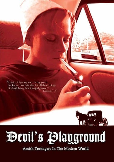 devils-playground-4320164-1