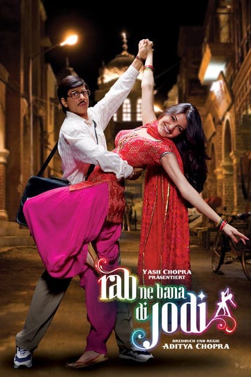 rab-ne-bana-di-jodi-tt1182937-1