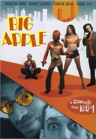 big-apple-3243218-1