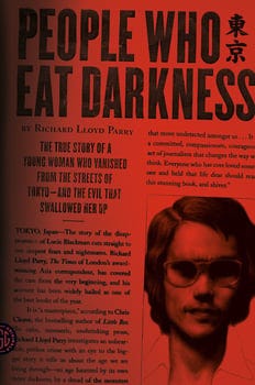 people-who-eat-darkness-3336035-1