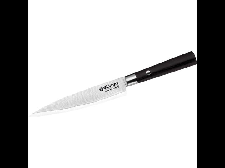 boker-damascus-black-utility-knife-1