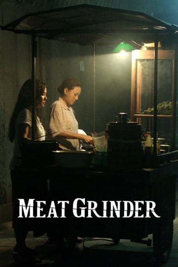 meat-grinder-4744069-1