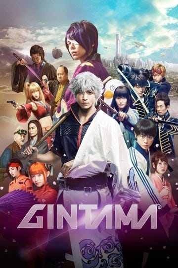 gintama-live-action-the-movie-4382208-1