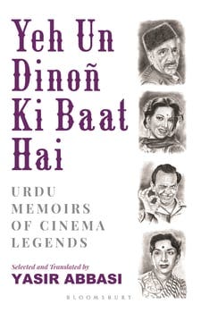 yeh-un-dino--ki-baat-hai-841373-1