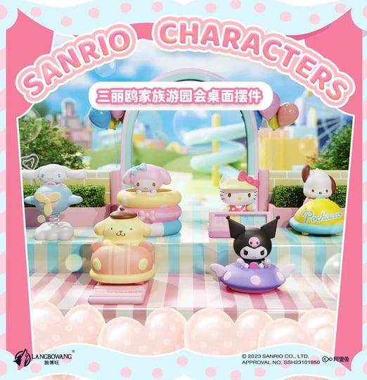 sanrio-characters-amusement-park-figurines-kuromi-1