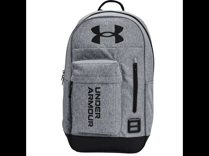 under-armour-halftime-backpack-1