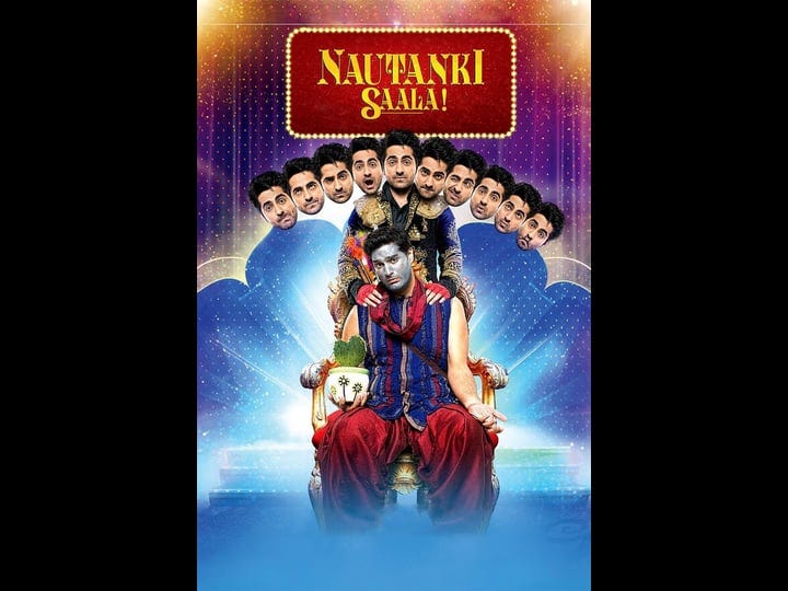 nautanki-saala-4546536-1