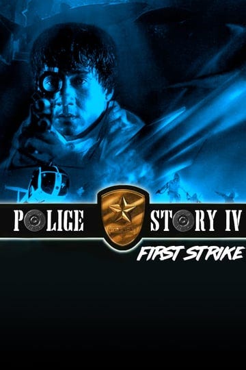 first-strike-947-1