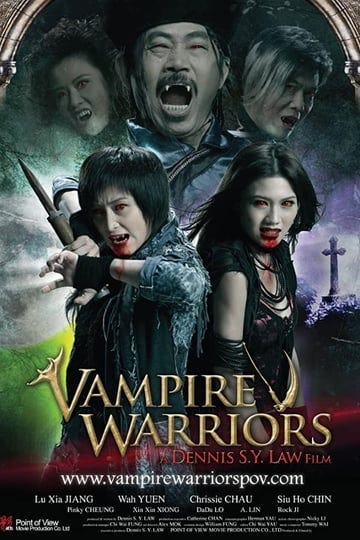 vampire-warriors-4695556-1