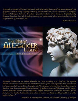 the-malay-alexander-legend-3303940-1