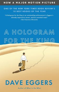 a-hologram-for-the-king-193333-1