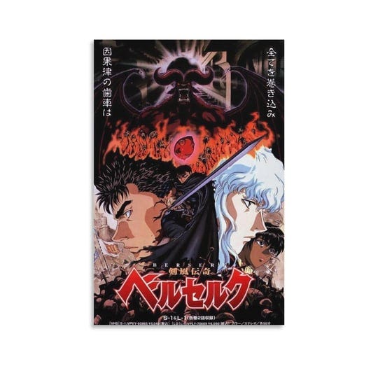 tcxmpp-berserk-anime-posterberserk-anime-wall-art-posters-2-wall-art-paintings-canvas-wall-decor-hom-1