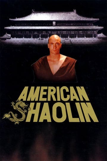 american-shaolin-1776239-1