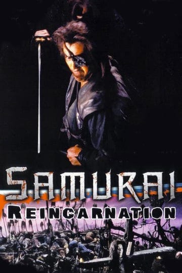 samurai-reincarnation-2055006-1