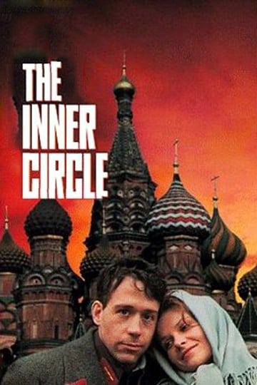 the-inner-circle-1230612-1