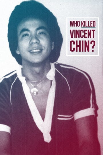 who-killed-vincent-chin-6507749-1