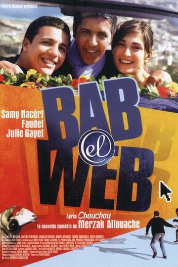 bab-el-web-4407489-1