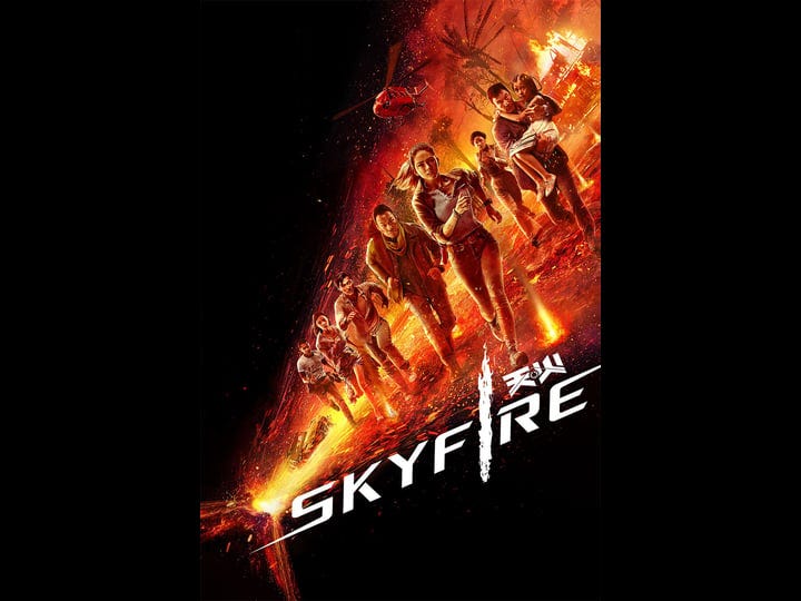 skyfire-tt9203190-1