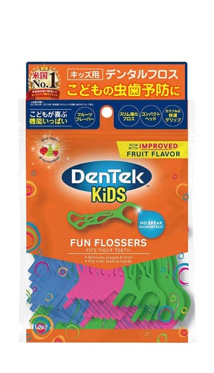 dentek-kids-fun-flossers-90-count-1