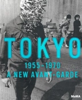 tokyo-1955-1970-1872268-1