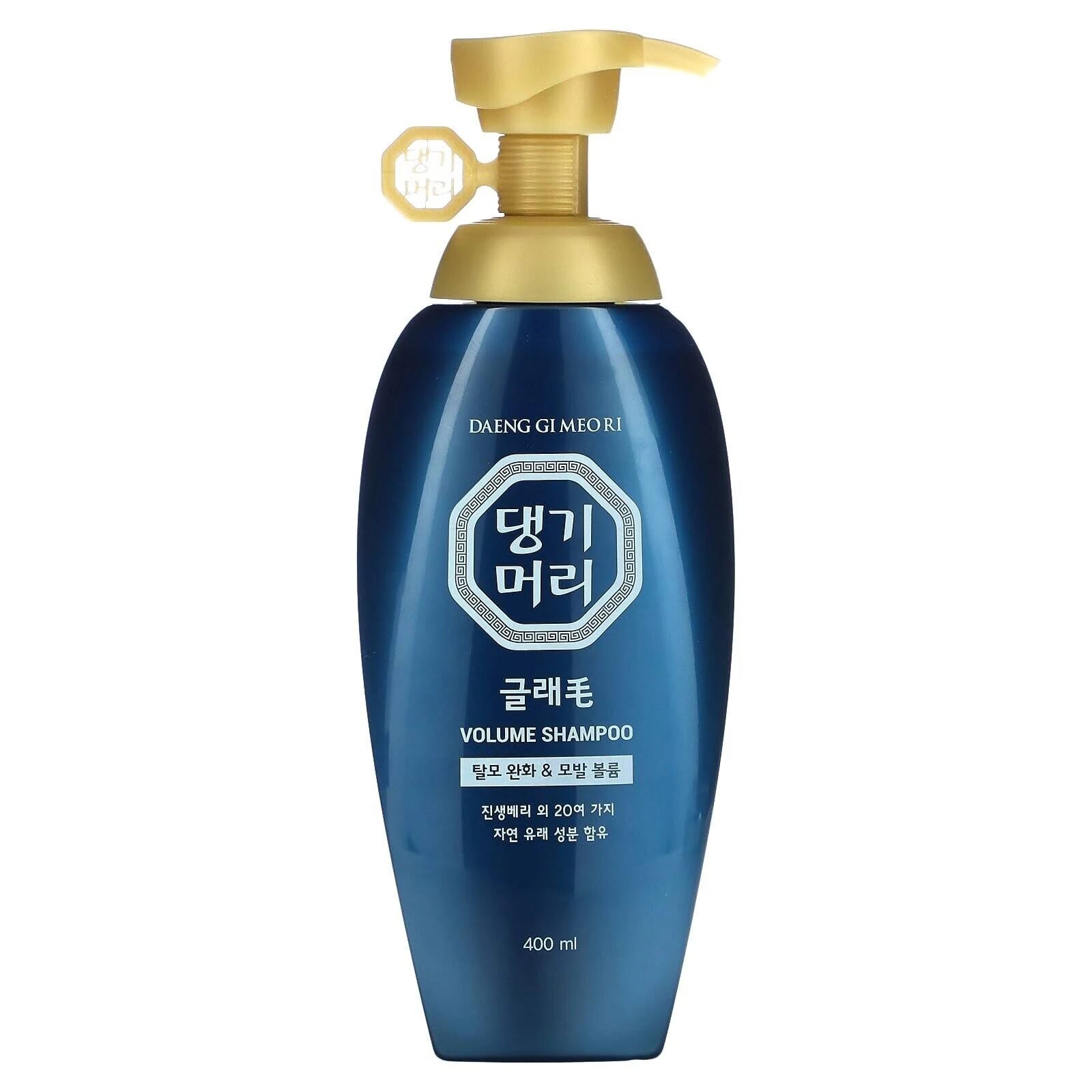 Revitalizing Korean Shampoo for Volumizing and Repair | Image