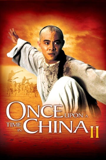 once-upon-a-time-in-china-ii-936838-1