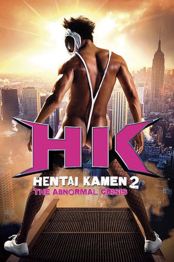 hentai-kamen-the-abnormal-crisis-4367656-1