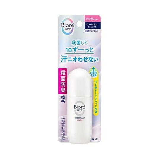 biore-antiperspirant-deodorant-ball-soap-fragrance-40ml-1