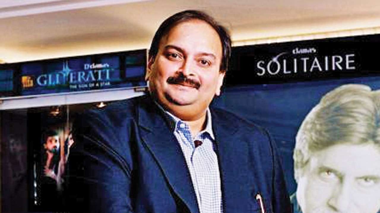 Missing' Fugitive diamantaire Mehul Choksi found on Dominican beach  'getting rid of documents', to be repatriated to India