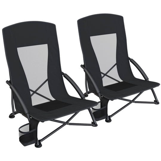 songmics-portable-beach-chair-1