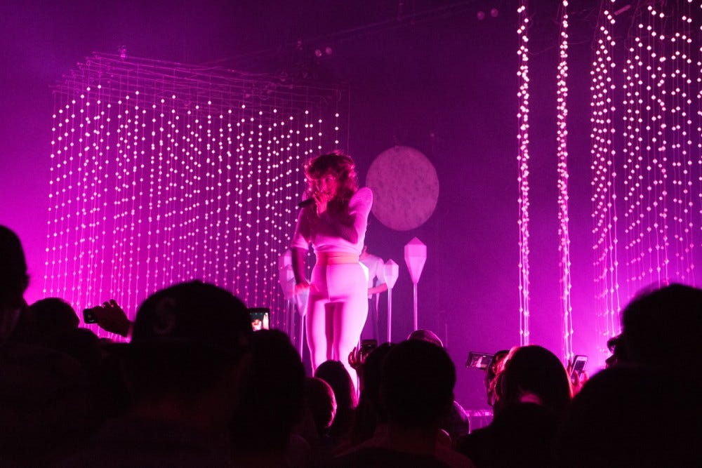 Purity Ring