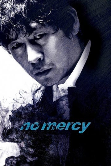 no-mercy-6043200-1